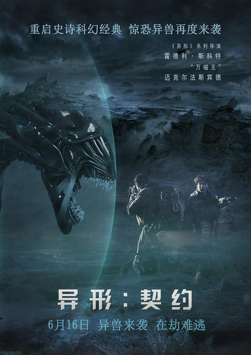 做假台湾国立台湾大学文凭毕业证